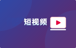 续约！贺炜：在解决C罗这个问题之后，曼联进入了真正的滕哈赫时代